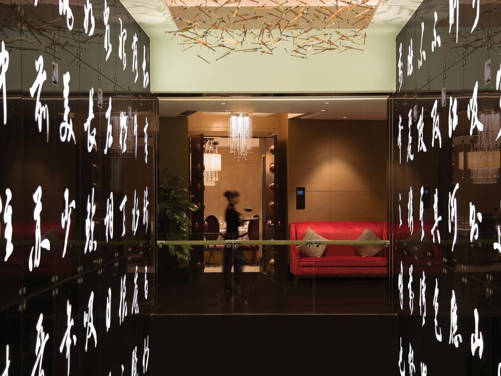 Kempinski Hotel Chongqing - Complimentary 500Ml Home-Brewed Beer Voucher Upon Check-In Extérieur photo