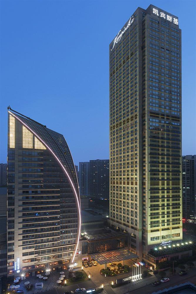 Kempinski Hotel Chongqing - Complimentary 500Ml Home-Brewed Beer Voucher Upon Check-In Extérieur photo